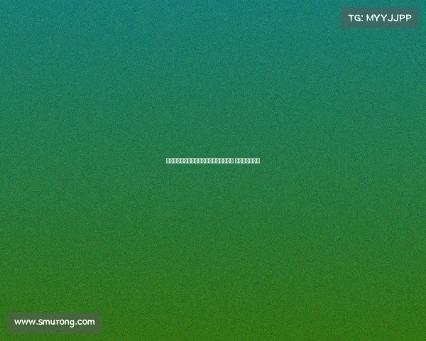 西裁判技术委员会顾问因皇马球迷身份辞职 曾引发广泛争议