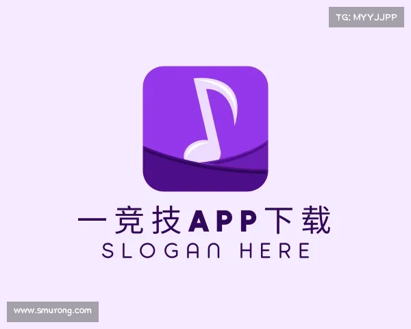 关于一竞技官方网站入口